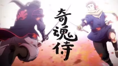 Capa de Kushimitama Samurai