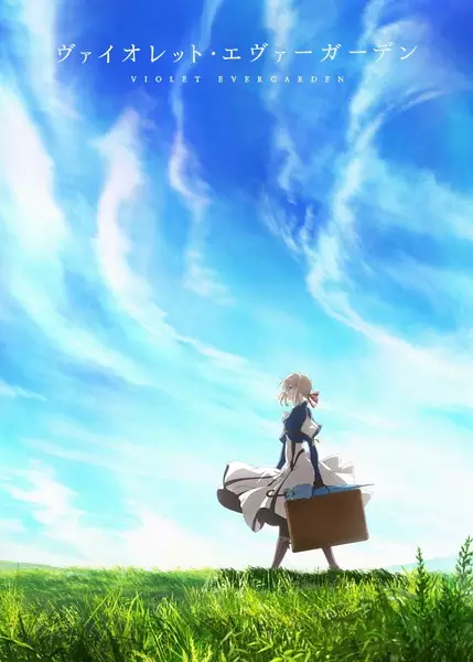 Capa de Violet Evergarden