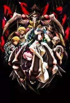 Capa de Overlord: Ple Ple Pleiades - Nazarick Saidai no Kiki