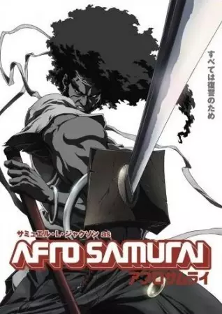 Capa de Afro Samurai