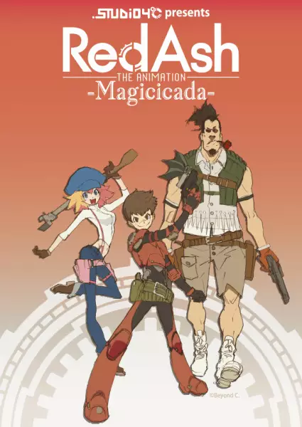 Capa de Red Ash: Gearworld