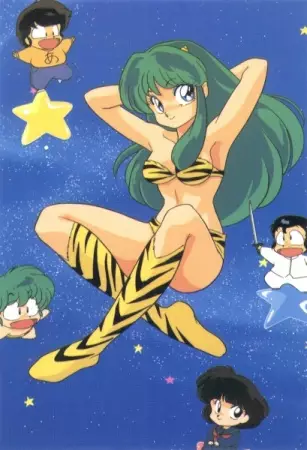 Capa de Urusei Yatsura