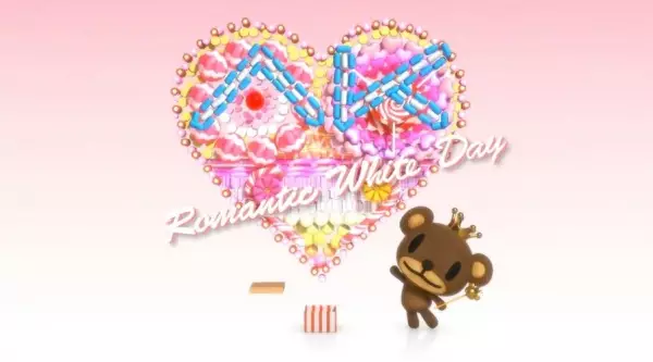 Capa de Wingcle Bear Hamkkehaneun Lomentig Hwaiteudei