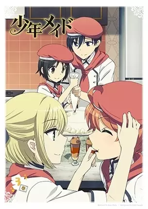 Capa de Shounen Maid: Onna wa Dokyou, Otoko wa Aikyou?