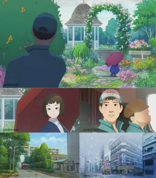 Capa de Boku wa Koko de Ikiteiku