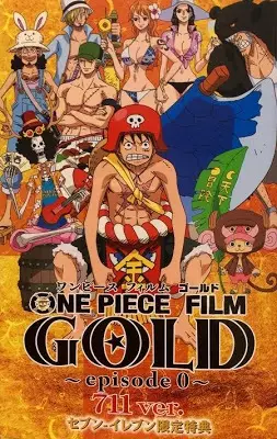 Capa de One Piece Film: Gold Episode 0 - 711 ver.