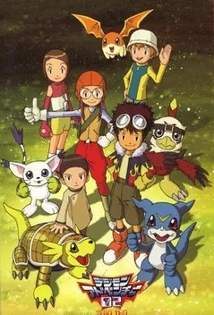Capa de Digimon Adventure 02