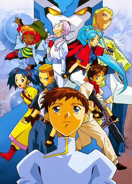 Capa de DT Eightron