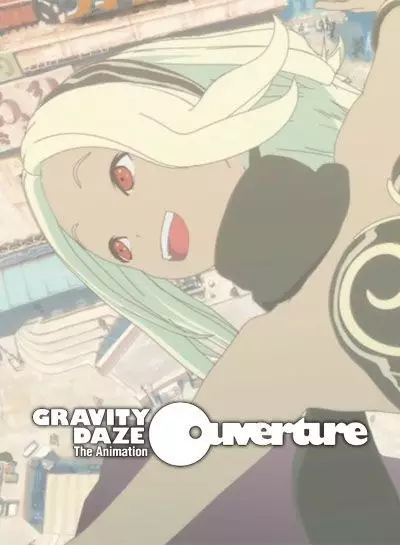Capa de Gravity Daze The Animation: Ouverture