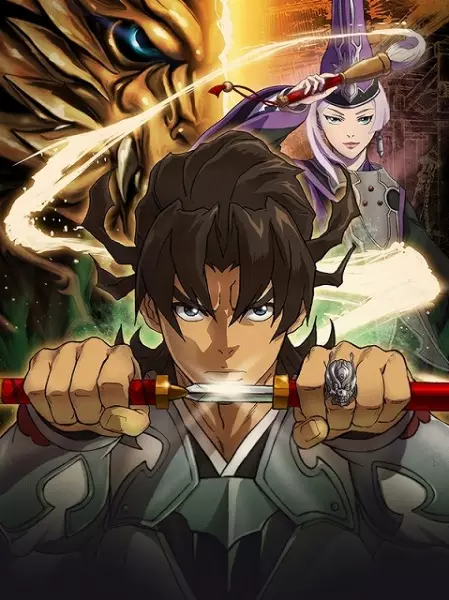Capa de Garo: Guren no Tsuki Special