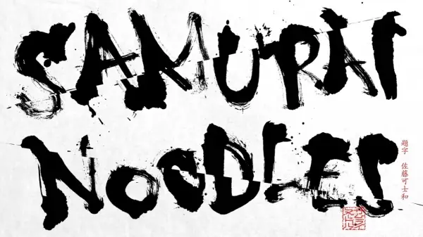 Capa de Samurai Noodles: The Originator