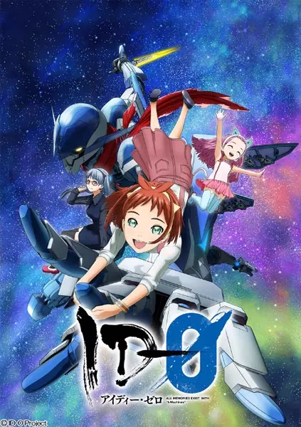 Capa de ID-0