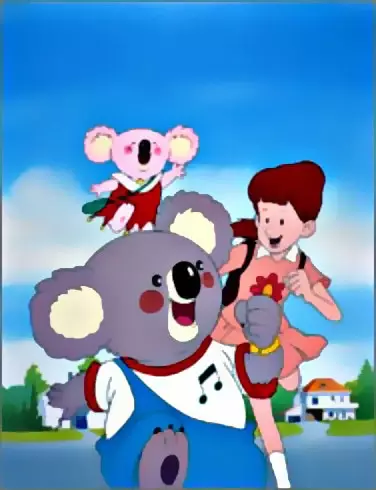 Capa de Fushigi na Koala Blinky