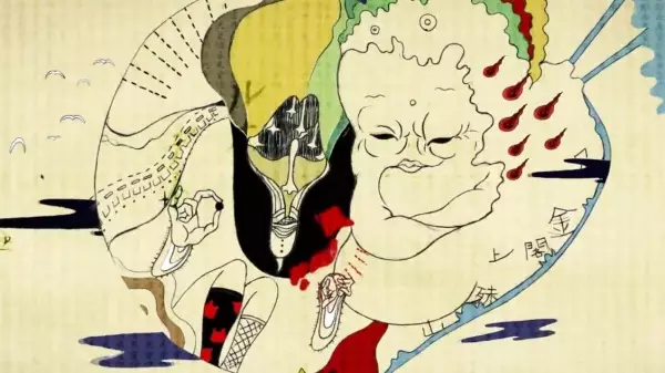 Capa de Jikkyou Chuukei