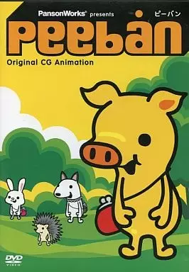 Capa de Peeban