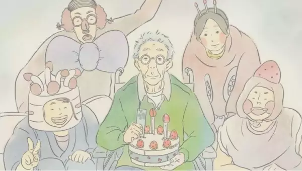 Capa de Best Care Group