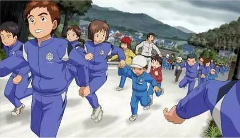 Capa de Mirai ni Mukete: Bousai wo Kangaeru