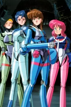 Capa de Bubblegum Crisis