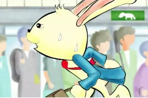 Capa de Escalator-jou no Hokou no Kiken-sei
