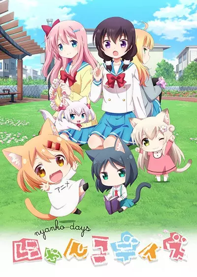 Capa de Nyanko Days