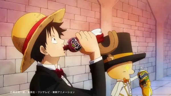 Capa de Oishi-sa Hajikeru! One Piece