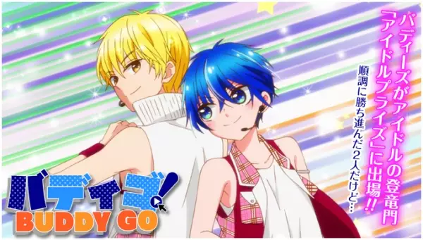 Capa de Buddy Go! 2