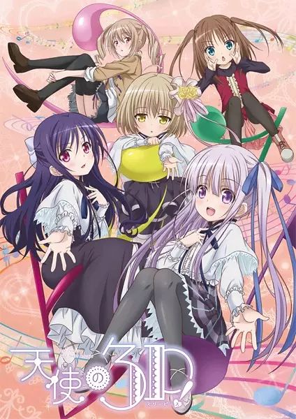 Capa de Tenshi no 3P!