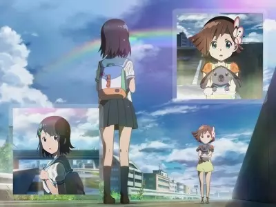 Capa de Ima no Watashi ni Dekiru Koto...