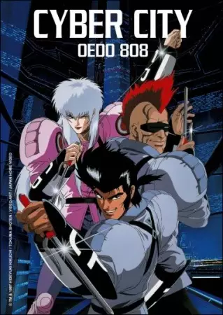 Capa de Cyber City Oedo 808