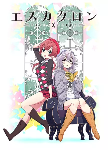 Capa de Escha Chron