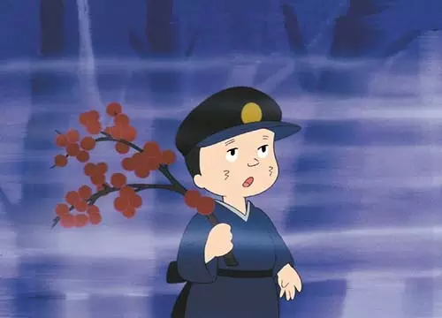 Capa de Ryuu no Me no Namida