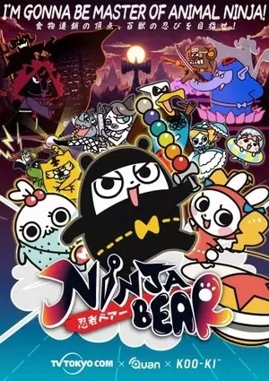 Capa de Ninja Bear the Animation★ PV