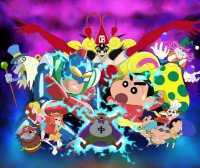Capa de Crayon Shin-chan Gaiden: Omocha Wars