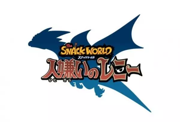 Capa de The Snack World: Hitogirai no Renny