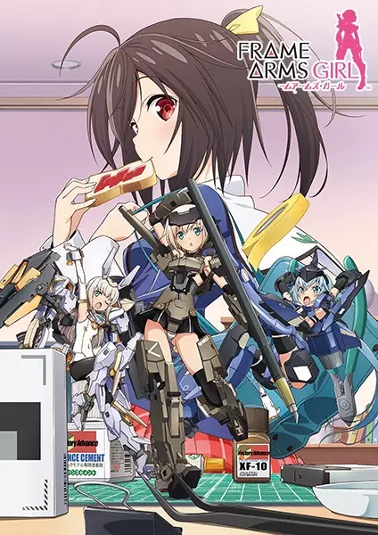 Capa de Frame Arms Girl
