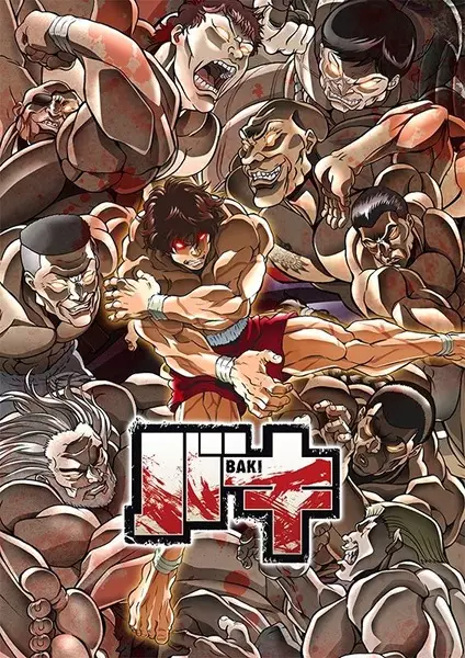 Capa de Baki