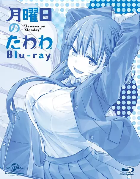 Capa de Getsuyoubi no Tawawa Specials