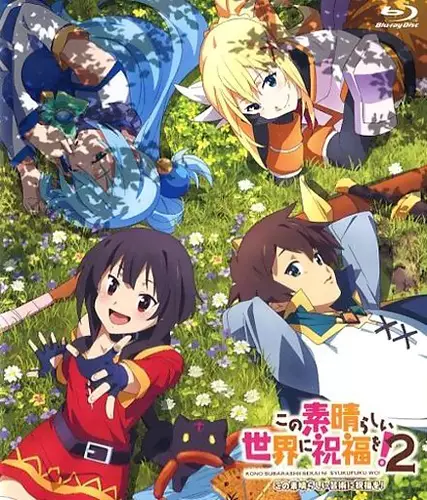 Capa de Kono Subarashii Sekai ni Shukufuku wo! 2: Kono Subarashii Geijutsu ni Shukufuku wo!