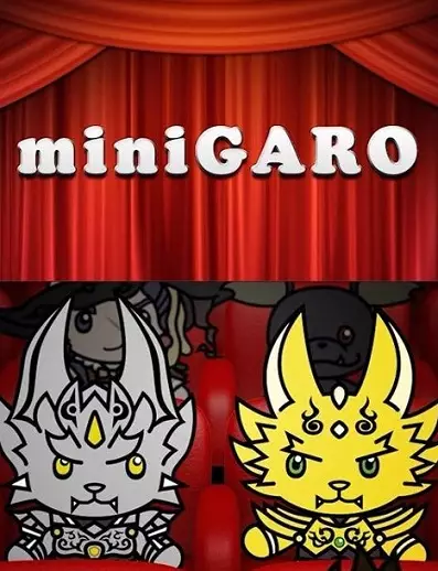 Capa de MiniGARO Manner Movie