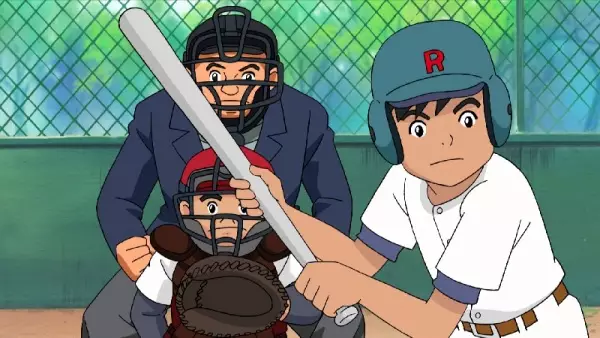 Capa de Hoshino-kun no Ni Rui-da