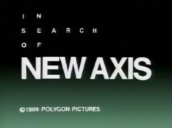 Capa de In Search of Axis