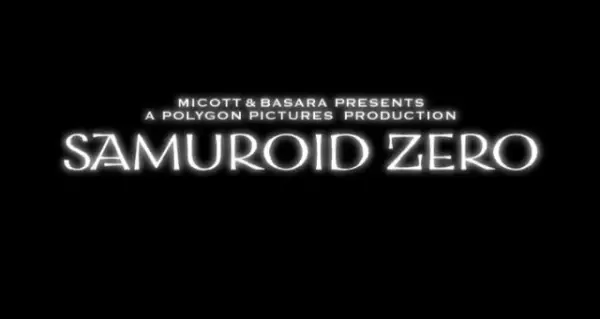 Capa de Samuroid Zero