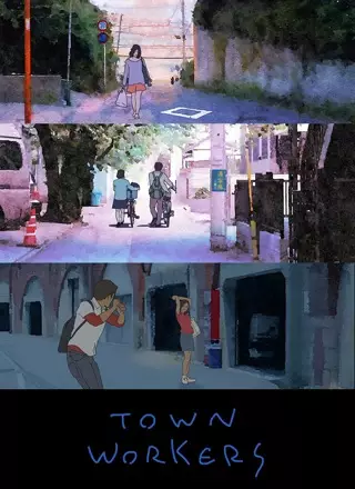 Capa de Town Workers