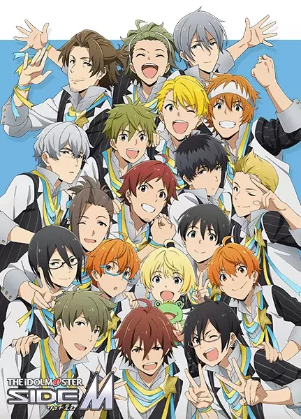 Capa de The iDOLM@STER SideM