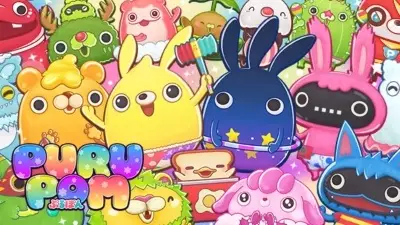 Capa de Puru Pom