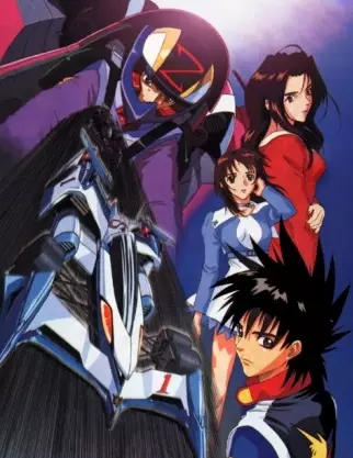 Capa de Future GPX Cyber Formula Sin