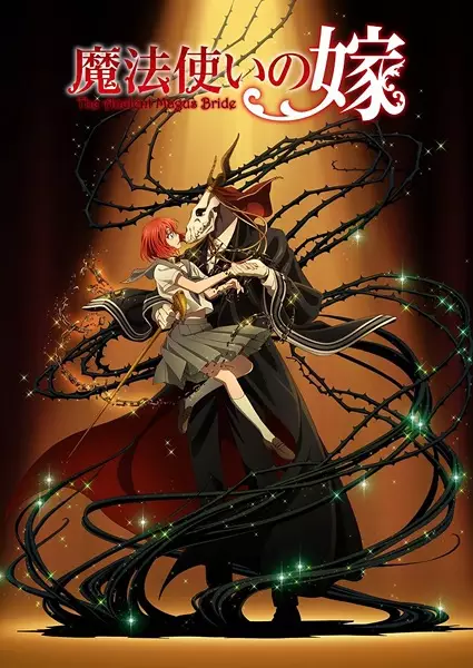 Capa de Mahoutsukai no Yome