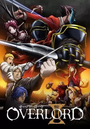 Capa de Overlord II
