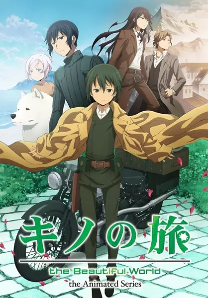 Capa de Kino no Tabi: The Beautiful World - The Animated Series