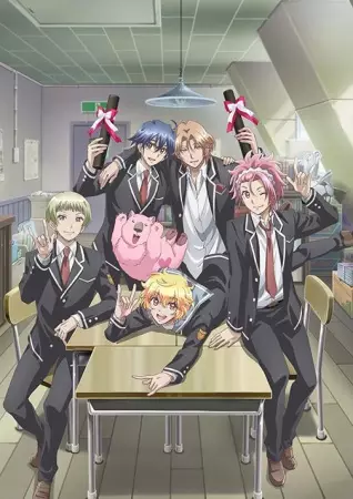 Capa de Binan Koukou Chikyuu Bouei-bu LOVE! LOVE! LOVE!